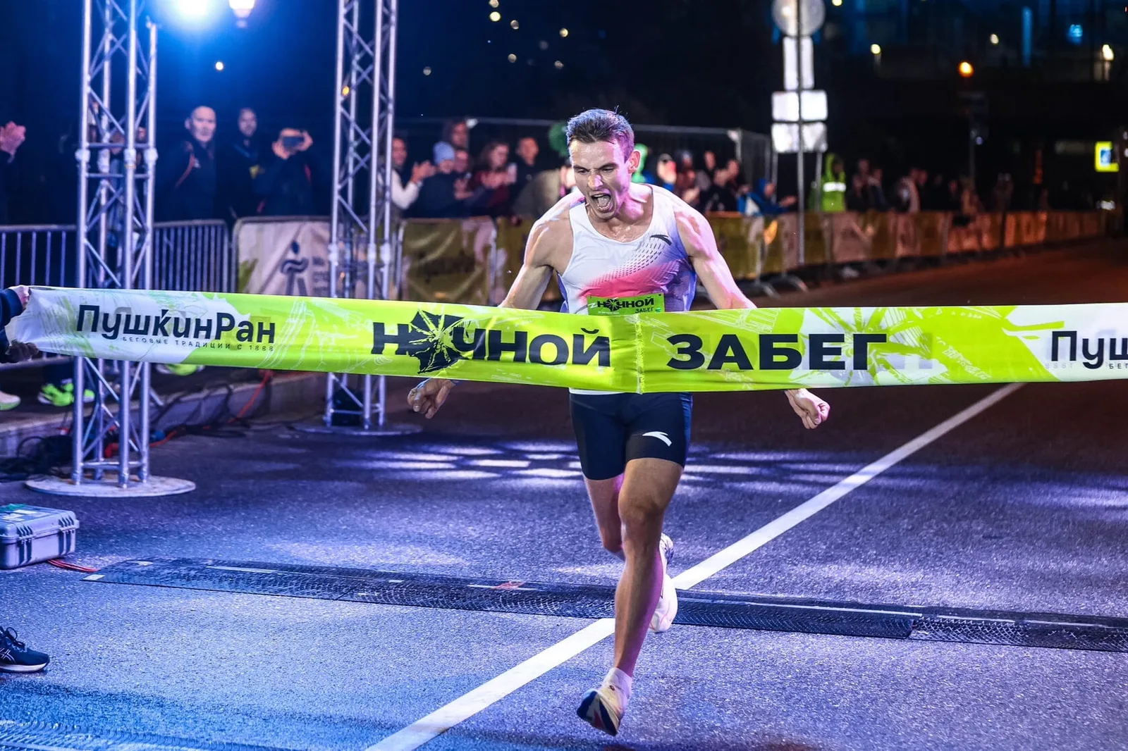 PushkinRun 2026 — ночной забег в Царском Селе