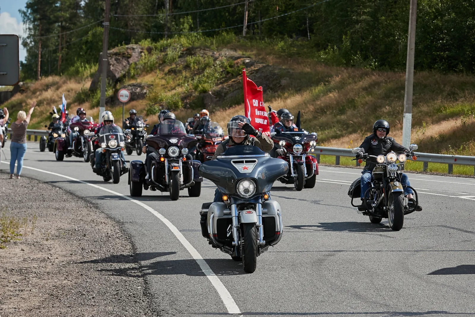 Baltic Rally 2026 — мотофестиваль в Выборге