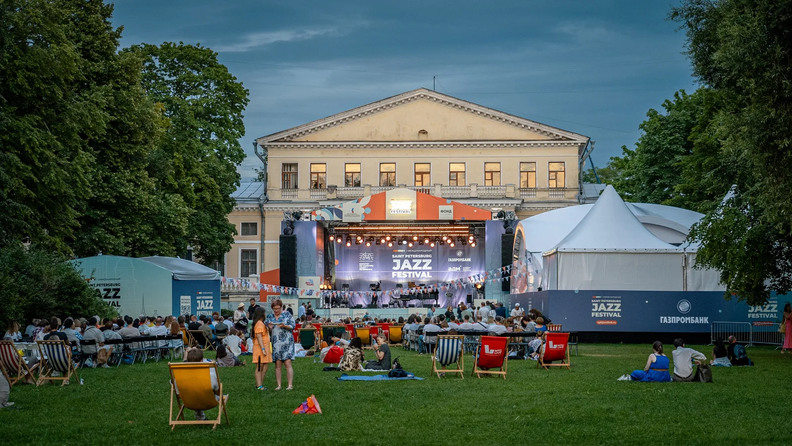 Джаз в Юсуповском саду — Saint Petersburg Jazz Festival