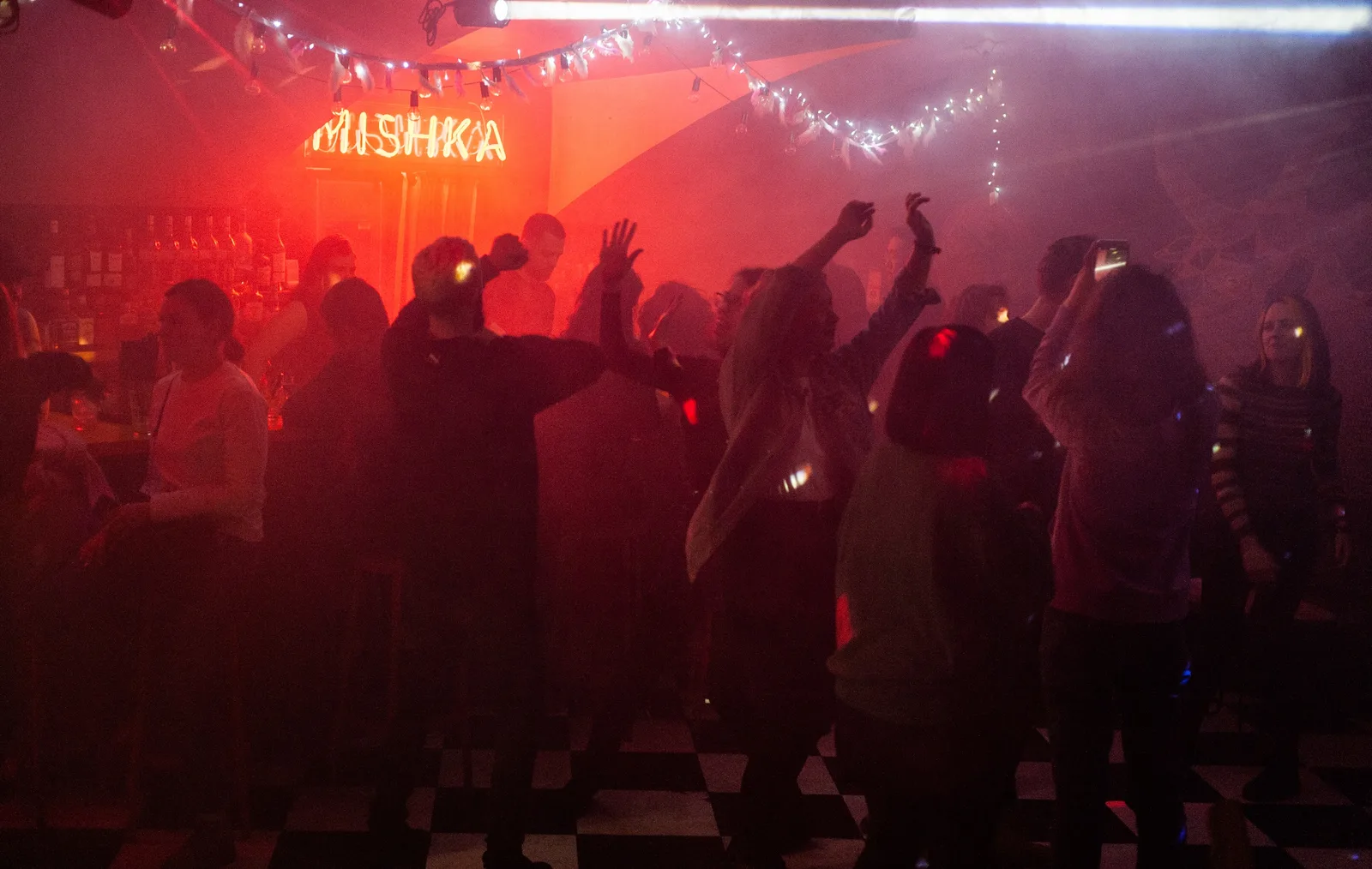 Mishka Bar